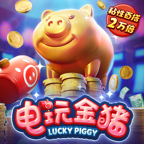 j9九游国际真人