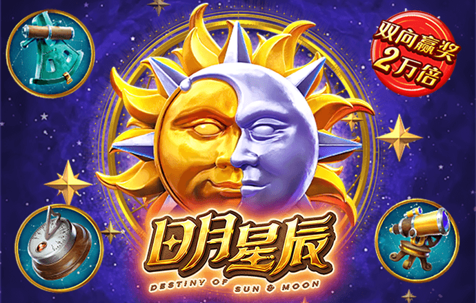 OD体育平台登录