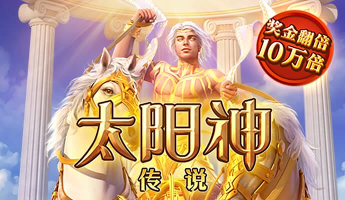 bet9九卅娱官方网线路检测