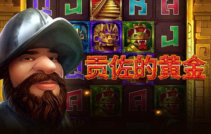 pg棋牌软件平台游戏