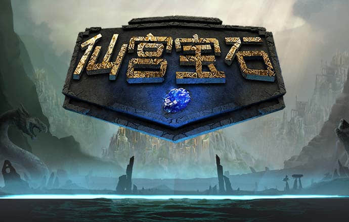 6566体育平台app下载