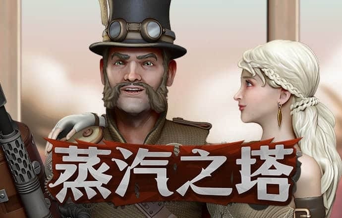 盈嘉体育